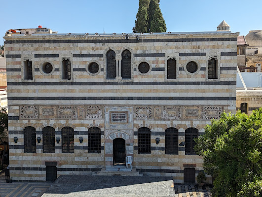 Al Azem Palace