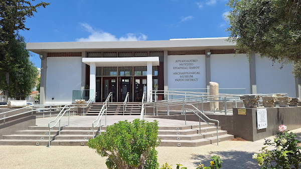 Archaeological Museum of the Paphos District
