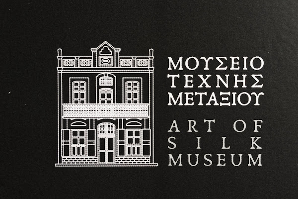 Art of Silk Museum