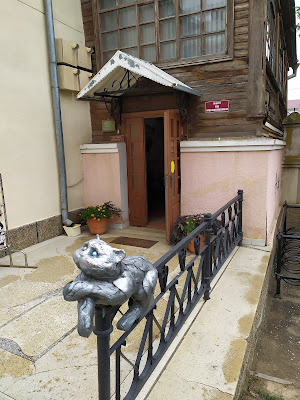 Astrakhan Museum of Culture