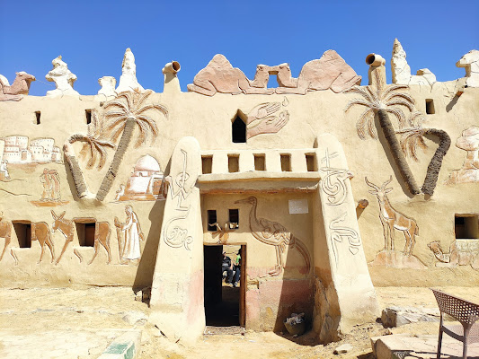 Badr Museum