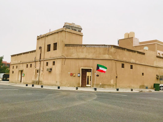 Bait Alhusainan