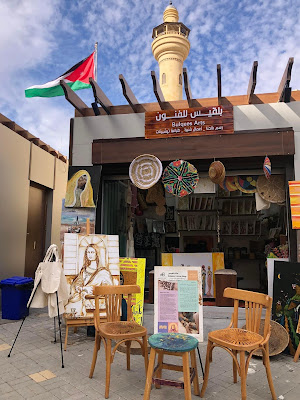 Bulqees art house