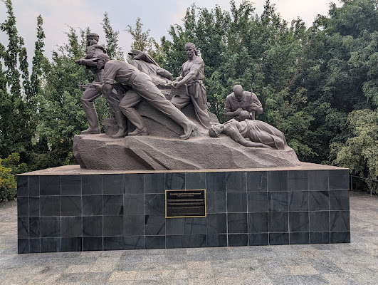 Campaign Against Genocide Museum