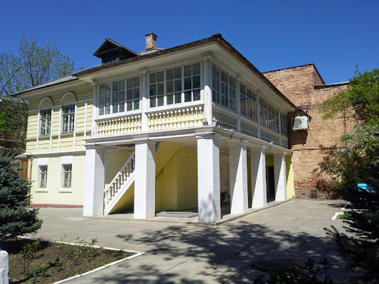 City History Museum