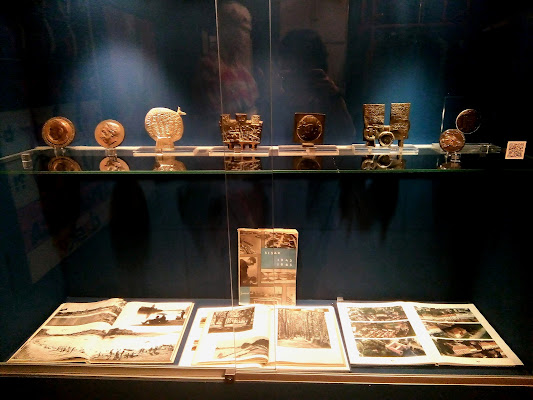 City Museum Sisak