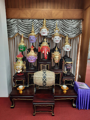 Crescent Moon Center, Akhomsurathan