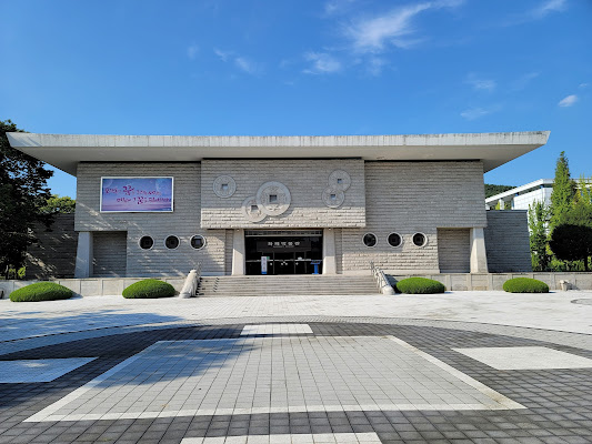 Currency Museum