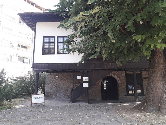 Dechko's house