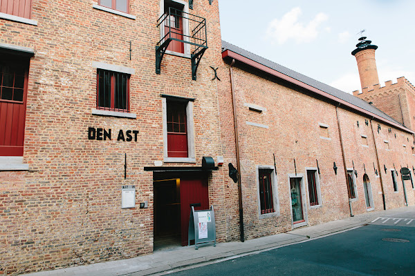 Den AST