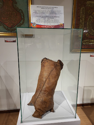 Galeri Aura Islam