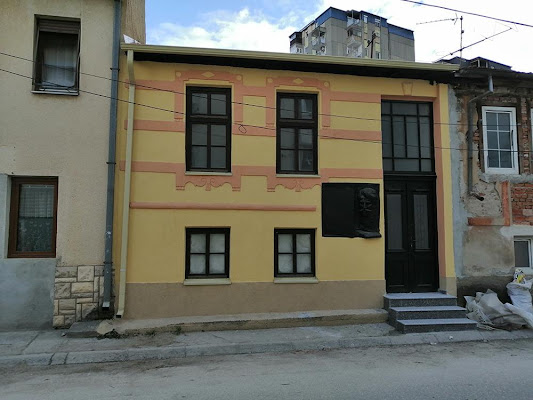 Goce Delchev Memorial Museum