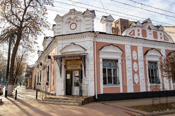 Kartinnaya Galereya