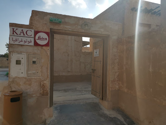 Khalifa Art Center