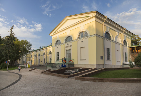 Kremlin Arsenal