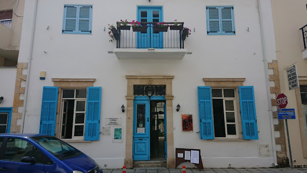 Kyriazis Medical Museum