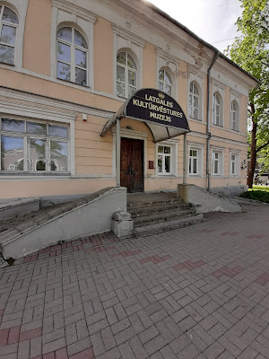 Latgalian Museum of Cultural Heritage, Exhibition House-Library