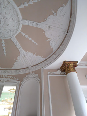 Literature Museum Ulas Samchuk