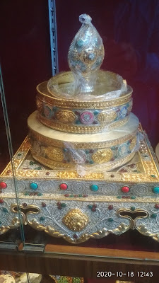 MACHHIN HANDICRAFT