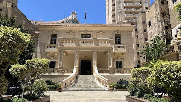 Mahmoud Said Museum