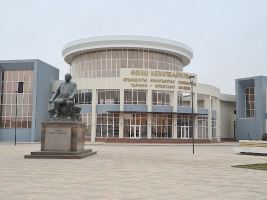 Mangystau Ethnographic Museum