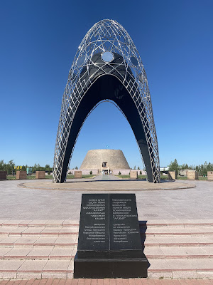 Memorial "Alzhir"