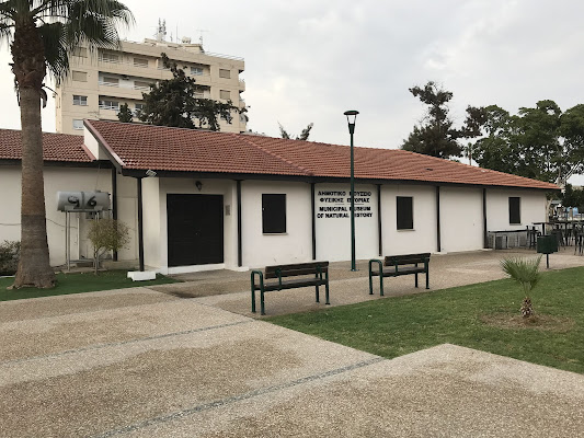 Municipal Museum of Natural History