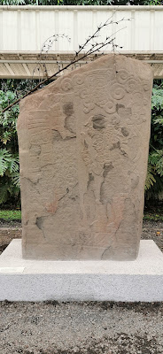Museo el Baul
