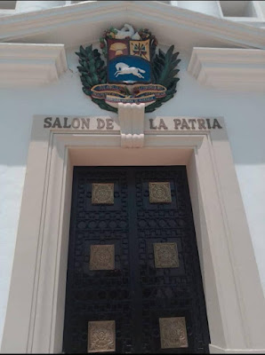 Museo Historico Salon de la Patria