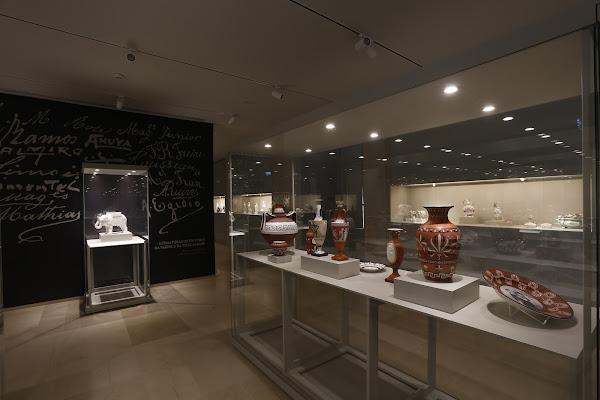 Museu Vista Alegre