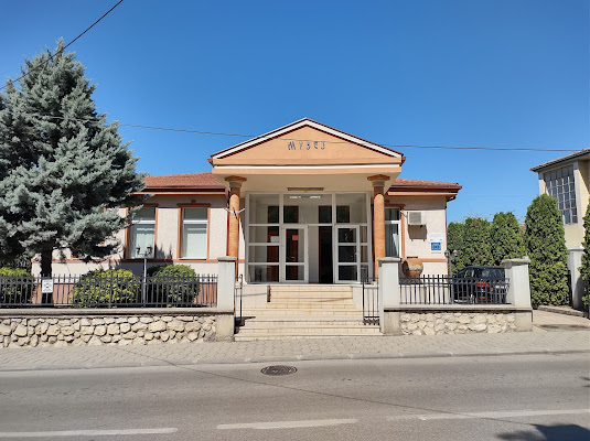 Museum Kavadarci