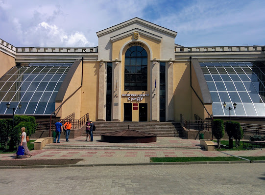 Museum of Banking