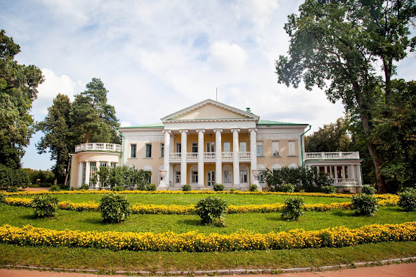 Museum-Reserve "Gorki Leninskiye"