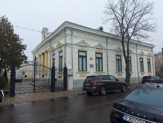 Muzeul Etnografic al Brăilei