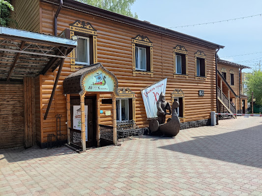 Muzey Istorii Khlynova