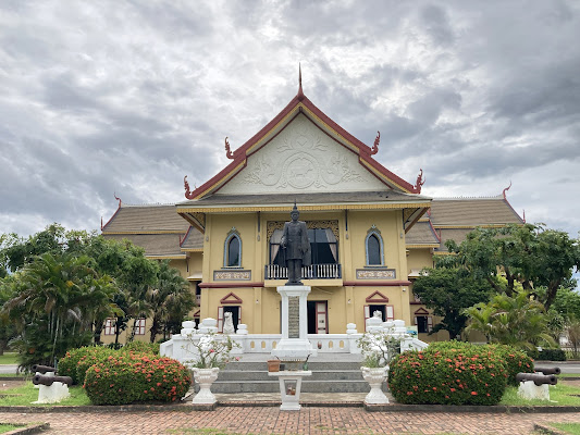 Nan National Museum