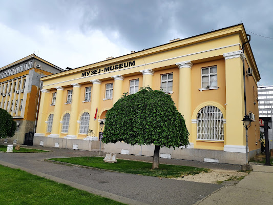 National Museum Zaječar