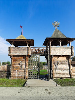Old Siberian Museum