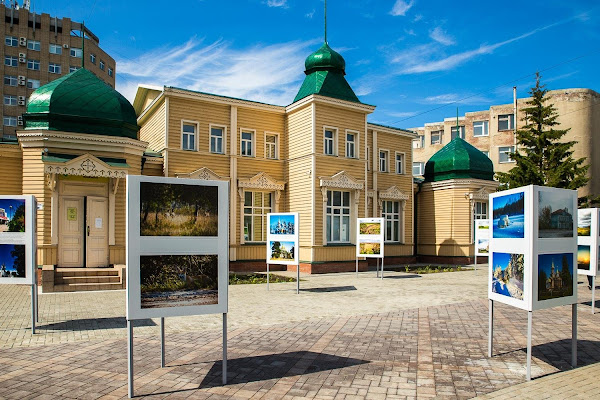 Omskiy Muzey Prosveshcheniya