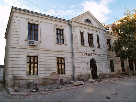 People's Museum