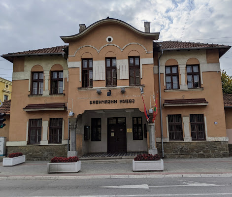 Regional Museum Jagodina
