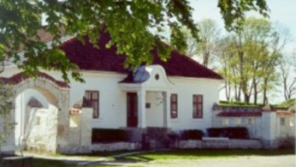 Saaremaa Muuseum