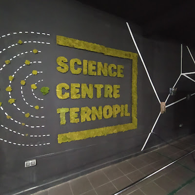 Science Centre Ternopil