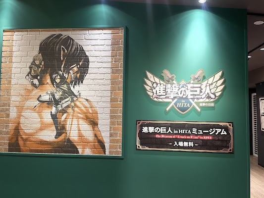 Shingekinokyojin in HITA Museum