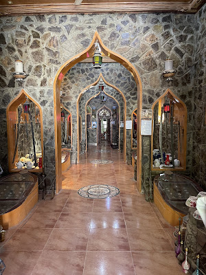 The Badiyah Museum