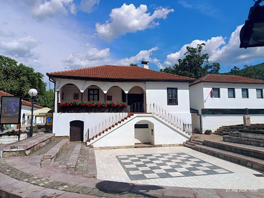 The Homeland Museum