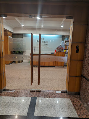 Tun Jugah Foundation (Level 4 - Museum, Gallery, Library & Office)