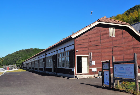 Uwa Rice Museum