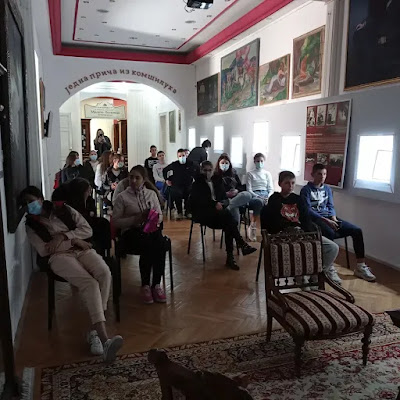 Vrbas City Museum