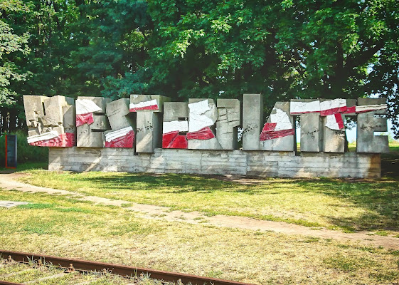 Westerplatte Museum